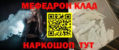 мдпв Будённовск