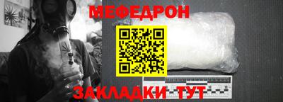 мдпв Будённовск