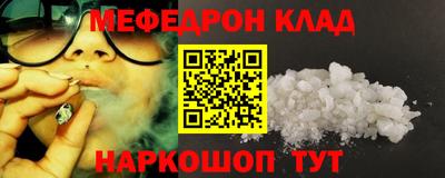 ГАЛЛЮЦИНОГЕННЫЕ ГРИБЫ Бузулук