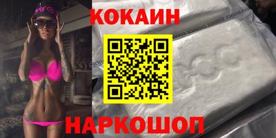 ГАЛЛЮЦИНОГЕННЫЕ ГРИБЫ Бузулук