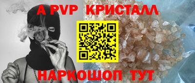 сатива Бугуруслан