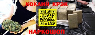 сатива Бугуруслан