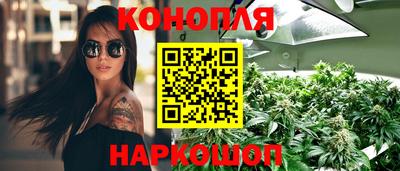 ГАЛЛЮЦИНОГЕННЫЕ ГРИБЫ Бузулук