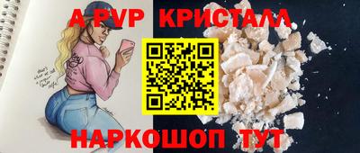 сатива Бугуруслан