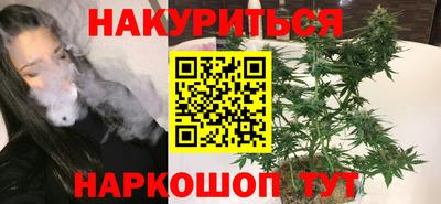 ГАЛЛЮЦИНОГЕННЫЕ ГРИБЫ Бузулук