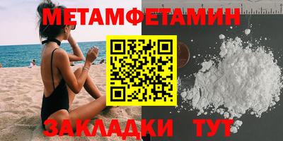 ГАЛЛЮЦИНОГЕННЫЕ ГРИБЫ Бузулук