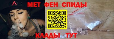 сатива Бугуруслан
