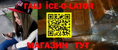ГАЛЛЮЦИНОГЕННЫЕ ГРИБЫ Бузулук