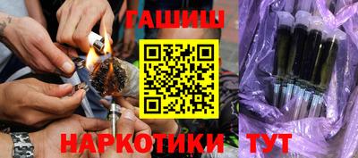 сатива Бугуруслан