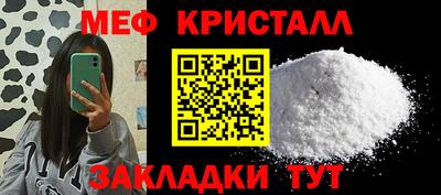 ГАЛЛЮЦИНОГЕННЫЕ ГРИБЫ Бузулук